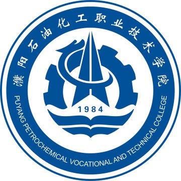 查询入口|2023年濮阳石油化工职业技术学院招生计划发布地址