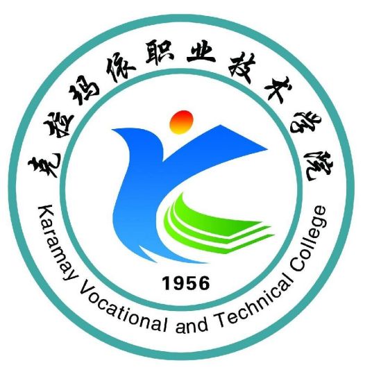 查詢?nèi)肟趞2023年克拉瑪依職業(yè)技術(shù)學(xué)院招生計(jì)劃發(fā)布地址