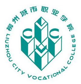 柳州城市職業(yè)學院2023年招生計劃查詢方式【含查詢入口】