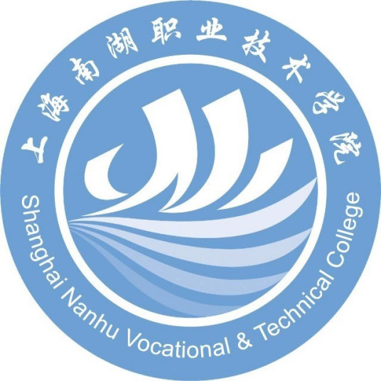 2023年上海南湖職業(yè)技術(shù)學(xué)院招生人數(shù)發(fā)布地址-上海南湖職業(yè)技術(shù)學(xué)院招生網(wǎng)（https://nhzs.shnhvtc.edu.cn/index.htm）