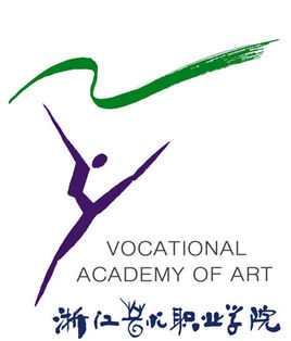 浙江藝術(shù)職業(yè)學(xué)院2023年招生人數(shù)/招生計劃發(fā)布入口【浙江藝術(shù)職業(yè)學(xué)院招生網(wǎng)】