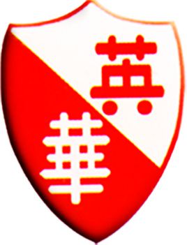 2023年福州英华职业学院招生计划及招生人数|各省都招什么专业？
