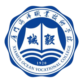 2023年厦门海洋职业技术学院招生计划及招生人数|各省都招什么专业？