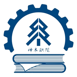 2023年神木职业技术学院招生计划|各专业招生人数是多少？