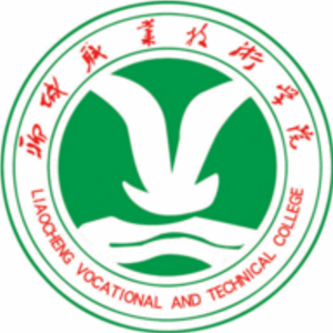 2023年聊城职业技术学院招生计划|各专业招生人数是多少？