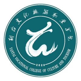 查詢?nèi)肟趞2023年煙臺文化旅游職業(yè)學(xué)院招生計劃發(fā)布地址