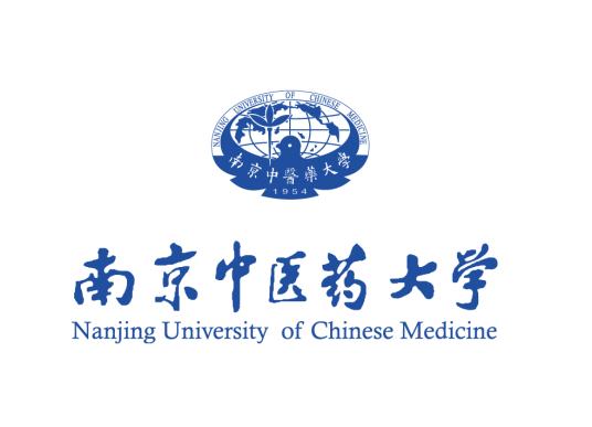 2023年南京中医药大学招生计划及招生人数|各省都招什么专业？