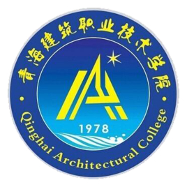 青海建筑职业技术学院2023年招生计划查询方式【含查询入口】