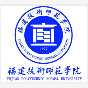 2023年福建技术师范学院招生计划|各专业招生人数是多少？