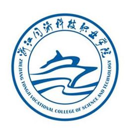 浙江同济科技职业学院2023年招生计划查询方式【含查询入口】