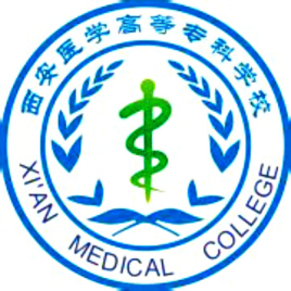 西安醫(yī)學(xué)高等?？茖W(xué)校2023年招生人數(shù)/招生計(jì)劃發(fā)布入口【西安醫(yī)學(xué)高等?？茖W(xué)校招生網(wǎng)】