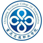 2022重慶交通職業(yè)學院各省招生專業(yè)及計劃（2023參考）