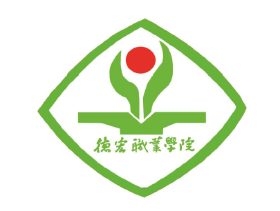 2023年德宏職業(yè)學(xué)院招生計(jì)劃及招生人數(shù)|各省都招什么專業(yè)？