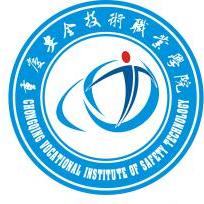 重庆安全技术职业学院2023年分省分专业招生计划什么时候发布？在哪发布？