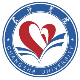 2023年长沙学院招生计划|各专业招生人数是多少？