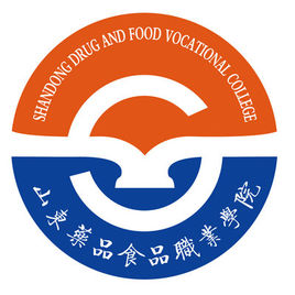 2023年山东药品食品职业学院招生计划及招生人数|各省都招什么专业？