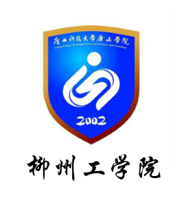 2022柳州工学院各省招生专业及计划（2023参考）