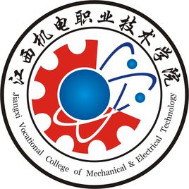 2023年江西机电职业技术学院招生计划|各专业招生人数是多少？