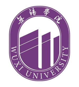 2023年無錫學院各省招生計劃及各專業(yè)招生人數(shù)是多少？