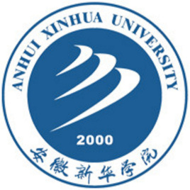 安徽新華學院2023年招生人數(shù)|招生計劃發(fā)布了嗎？