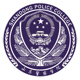 山東警察學院2023年招生人數(shù)/招生計劃發(fā)布入口【山東警察學院招生網(wǎng)】