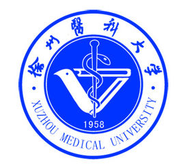 【普通本科院校】2023年徐州医科大学招生计划|招生人数有多少？