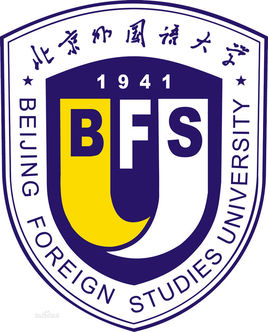 2022北京外国语大学各省招生专业及计划（2023参考）