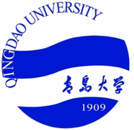 2023年青岛大学招生计划|各专业招生人数是多少？