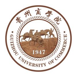 2022贵州商学院各省招生专业及计划（2023参考）
