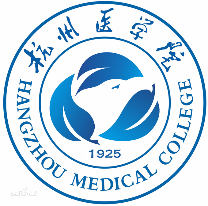 查詢?nèi)肟趞2023年杭州醫(yī)學院招生計劃發(fā)布地址