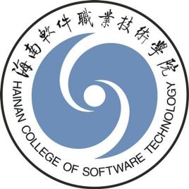 2022海南软件职业技术学院各省招生专业及计划（2023参考）