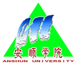 2023年安顺学院招生计划及招生人数|各省都招什么专业？