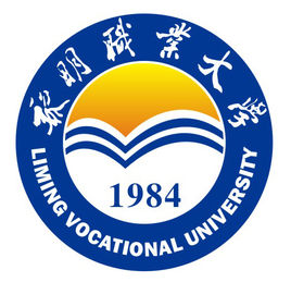 查詢?nèi)肟趞2023年黎明職業(yè)大學(xué)招生計(jì)劃發(fā)布地址