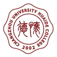 2023年常州大學懷德學院招生計劃|各專業(yè)招生人數(shù)是多少？