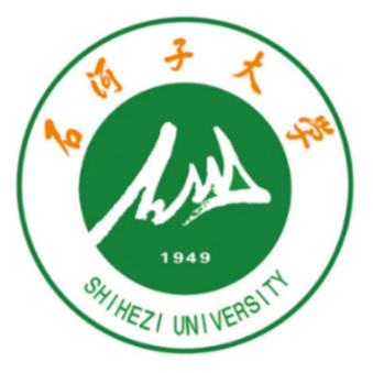 2023年石河子大學(xué)招生計劃|各專業(yè)招生人數(shù)是多少？