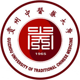 2023年贵州中医药大学招生计划|各专业招生人数是多少？