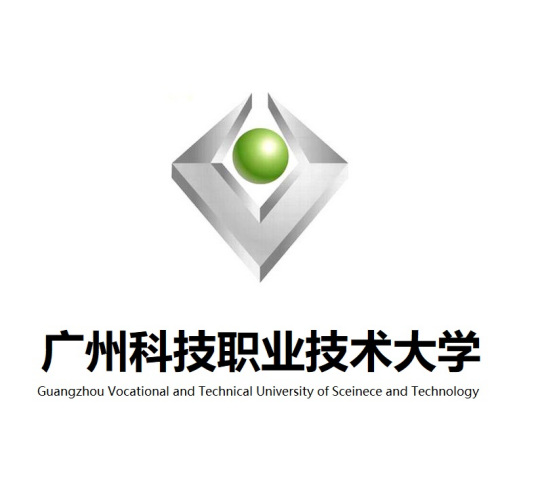 2022广州科技职业技术大学各省招生专业及计划（2023参考）
