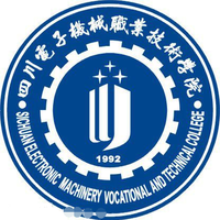 2023年四川电子机械职业技术学院招生计划|各专业招生人数是多少？