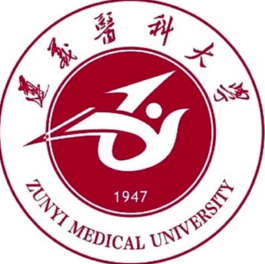 2023年遵义医科大学招生计划|各专业招生人数是多少？