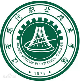2023年江西现代职业技术学院招生计划及招生人数|各省都招什么专业？