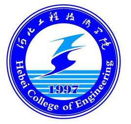 2023年河北工程技术学院招生计划|各专业招生人数是多少？