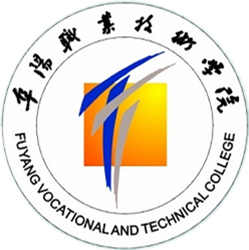 2022阜阳职业技术学院各省招生专业及计划（2023参考）