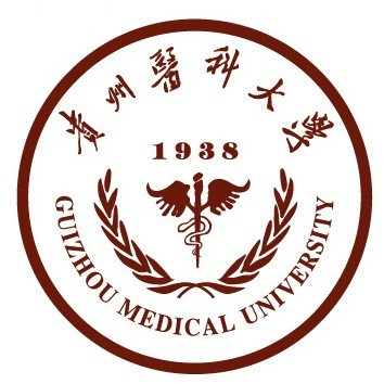 贵州医科大学2023年招生计划查询方式【含查询入口】
