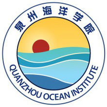 泉州海洋职业学院2023年分省分专业招生计划什么时候发布？在哪发布？