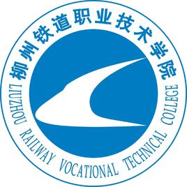 2022柳州鐵道職業(yè)技術(shù)學(xué)院各省招生專業(yè)及計(jì)劃（2023參考）