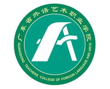 2023年廣東省外語藝術(shù)職業(yè)學(xué)院招生計劃及招生人數(shù)|各省都招什么專業(yè)？