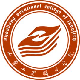 2023年山东工业职业学院招生计划|各专业招生人数是多少？