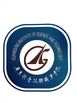 查詢入口|2023年廣東科學技術職業(yè)學院招生計劃發(fā)布地址