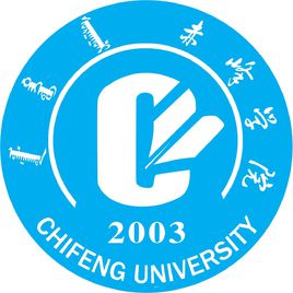 查詢入口|2023年赤峰學院招生計劃發(fā)布地址