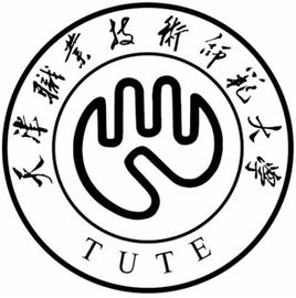 2023年天津職業(yè)技術(shù)師范大學招生計劃及招生人數(shù)|各省都招什么專業(yè)？